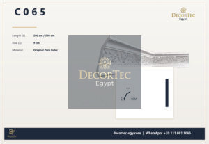 ديكور تك كورنيشه c065 كرانيش فيوتك مزخرفة -(C065)-الابعاد:CM9*240CM - ديكور تك مصر